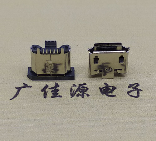 立貼micro usb母座