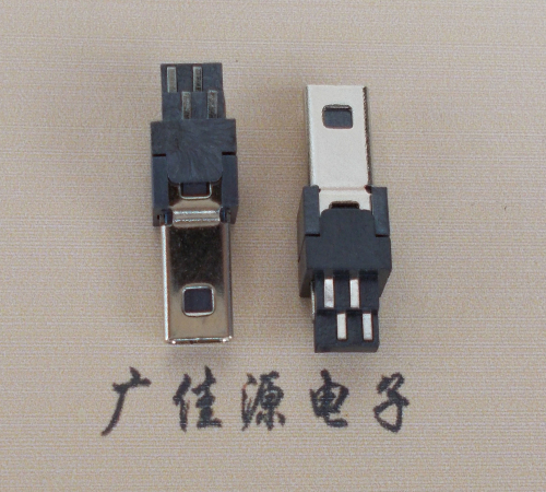 mini usb 8p公頭