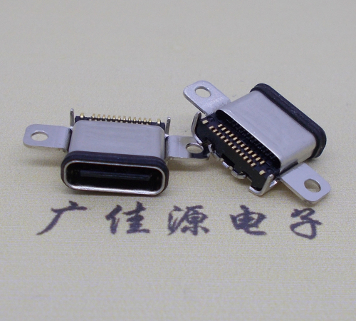 徽州沉板usb 3.1 type-c防水貼片母座