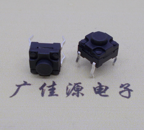 插件防水6x6x5開關(guān)