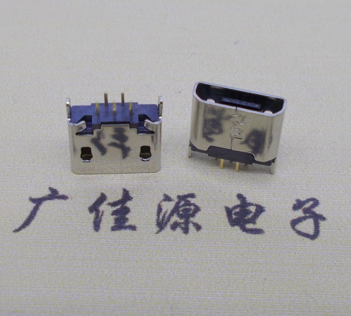 micro usb 5p母座 