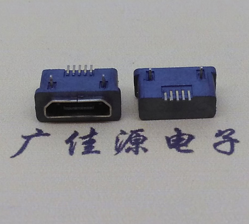 徽州MICRO USB5p防水接口 90度臥式 兩腳插板牢固