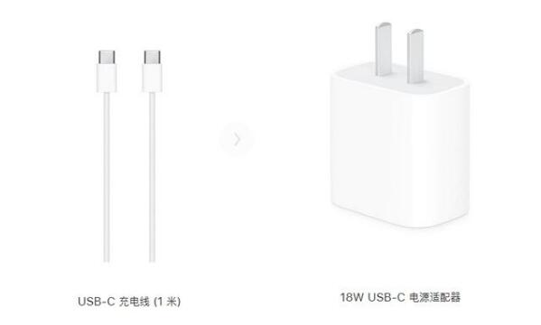 蘋果將會采用usb type c接口你信不信