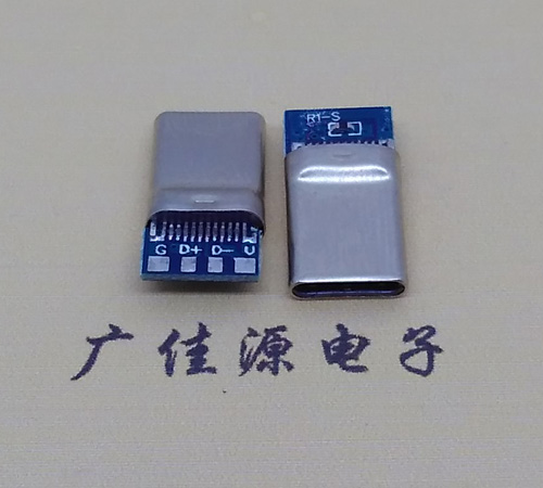   拉伸帶板usb 3.1type c24p公頭轉2.0