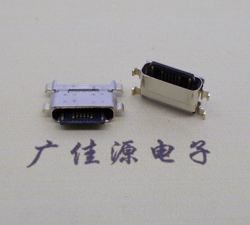 徽州 防水臥式type c16p母座沉板0.6mm