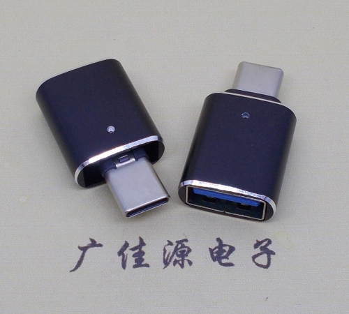 usb type c公頭轉(zhuǎn)接usb 3.0母座