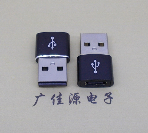 usb2.0轉(zhuǎn)type-c母座