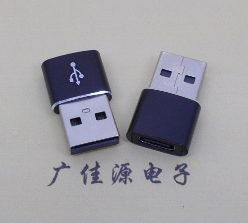 usb 2.0A公轉(zhuǎn)type c母座