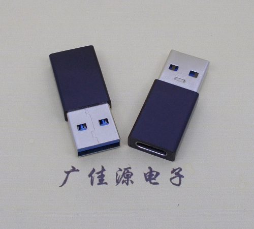 USB 3.0type A公頭轉(zhuǎn)type c母座