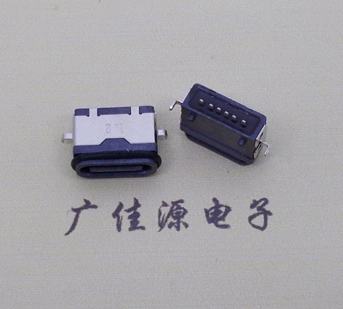 徽州沉板防水type c6p母座臥式兩腳插板沉板1.2mm/1.6mm/2.0mm