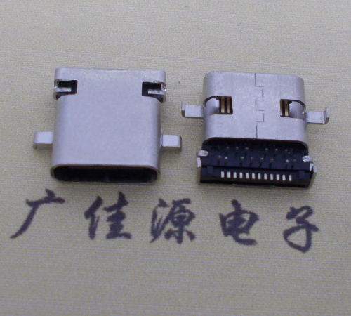 沉板usb 3.1 清城type-c24p母座