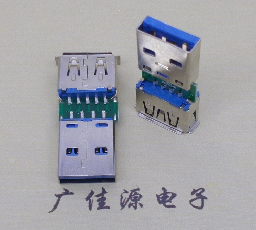 USB3.0母座轉(zhuǎn)USB3.0公頭