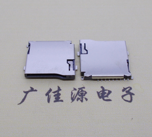 TF-卡座9p自彈網(wǎng)絡(luò)儲(chǔ)存卡座