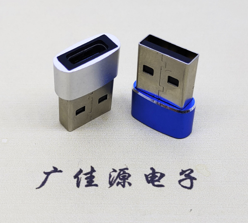 USB2.0A公頭轉(zhuǎn)Type-C母頭 USB2.0A公頭轉(zhuǎn)Type-C母頭