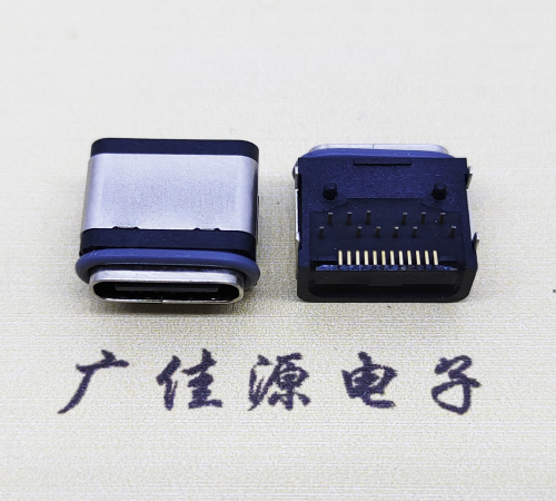 育才鎮(zhèn)USB3.1防水TYPE-C24P臥式母座四腳插帶定位柱